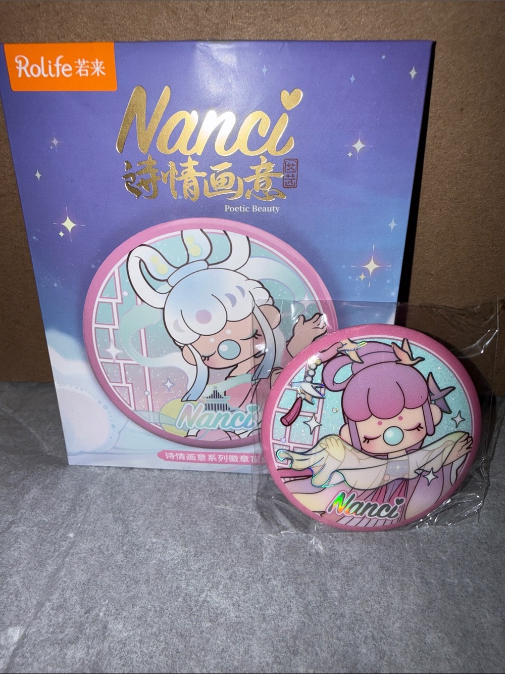 Rolife Nanci Poetic Beauty Button CONFIRMED Dusk Lake Harmony Bundle 2/$5